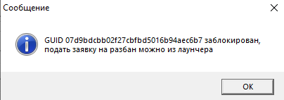 изображение_2022-03-09_134907.png