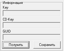 изображение_2022-03-09_180929.png